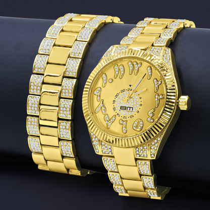 Moonbeam CZ Stone Watch & Bracelet Set