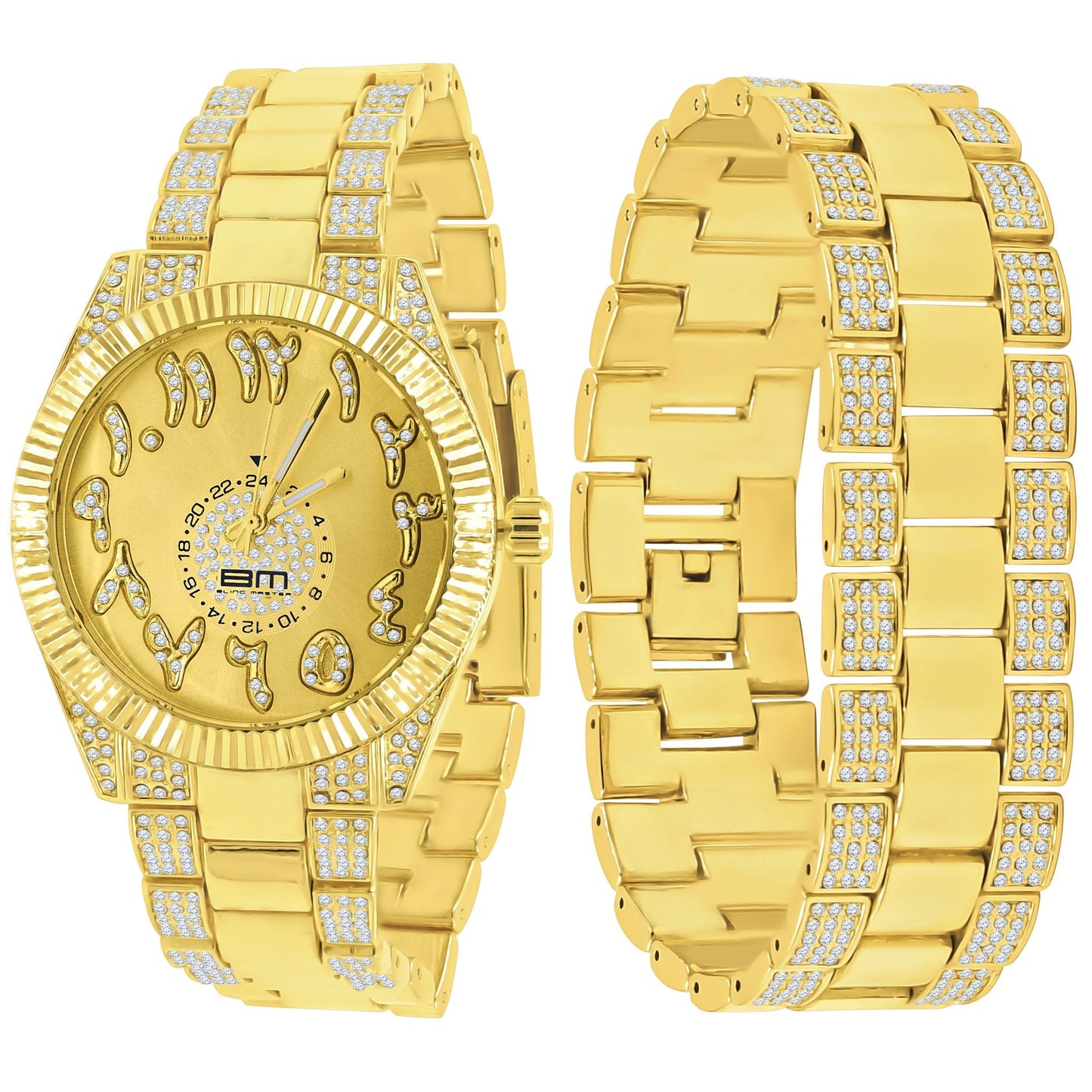 Moonbeam CZ Stone Watch & Bracelet Set