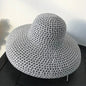 Vintage Wide Brim Patchwork Straw Sun Hat