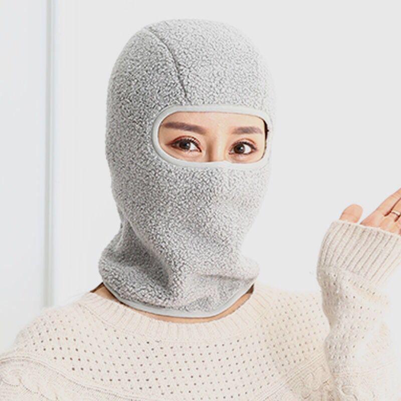 Fleece Balaclava Face Mask & Neck Warmer